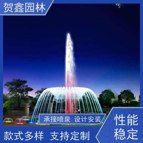 公园喷泉工程施工全解析 从设计到设备安装的一站式指南